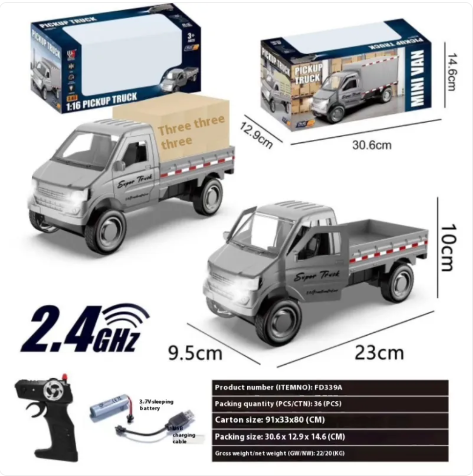 Remote Control Wuling Microcar Toy