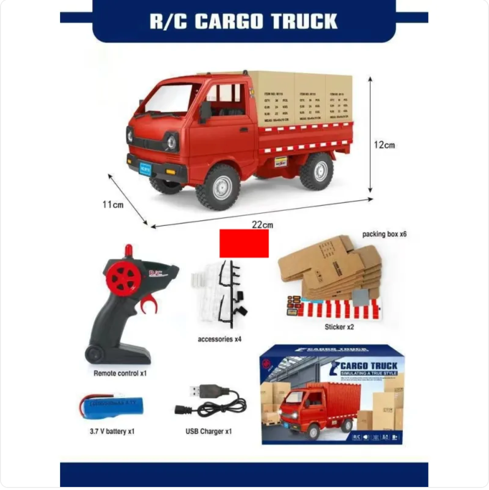 Remote Control Wuling Microcar Toy